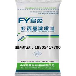 濟(jì)南市淀粉批發(fā) 淀粉供應(yīng) 淀粉廠家 
