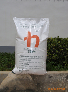 速凍水餃、速凍湯圓、速凍食品原料木薯變性淀粉。