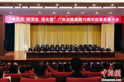 從橡膠到劍麻木薯 廣西農(nóng)墾與東盟國家深度合作70年