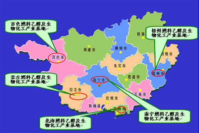 廣西工業(yè)重點產業(yè)發(fā)展“十一五”規(guī)劃