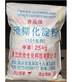 供應食品級馬鈴薯、木薯、玉米變性淀粉_浙江欣欣生化科技