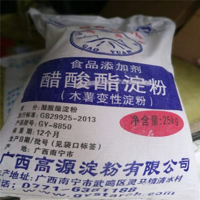 磷酸酯雙淀粉增稠劑食品級應用烘焙糕點輔料