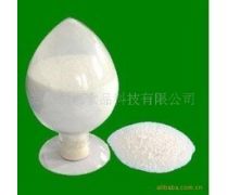 產(chǎn)品庫