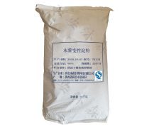 產(chǎn)品庫