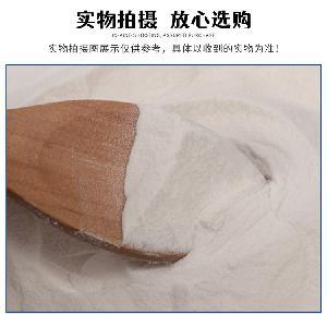 木薯變性淀粉 增稠劑變性淀粉 乙?；p淀粉己二酸酯