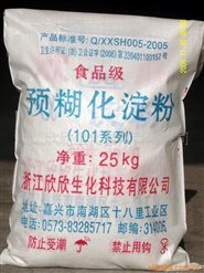 供應(yīng)食品級馬鈴薯、木薯、玉米變性淀粉 浙江欣欣生化科技-食品商務(wù)-糖酒快訊