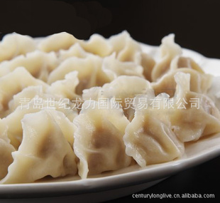 【天貓網(wǎng)免費(fèi)送食用醋酸】?jī)r(jià)格、產(chǎn)品供應(yīng),天貓網(wǎng)免費(fèi)送食用醋酸廠家批發(fā)-1024商務(wù)網(wǎng)
