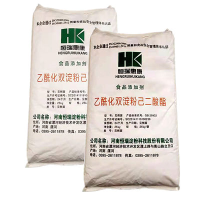 恒瑞惠康乙?；p淀粉己二酸酯、淀粉磷酸酯及木薯變性淀粉的應(yīng)用與特性